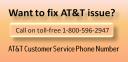 AT&T Customer Service 1-800-596-2947 logo